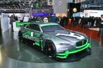 Jaguar B99 GT by Bertone 2011 года